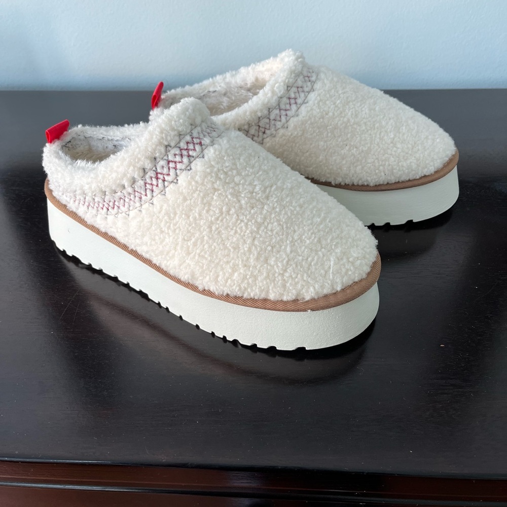 Cozy Cream Women's Slippers